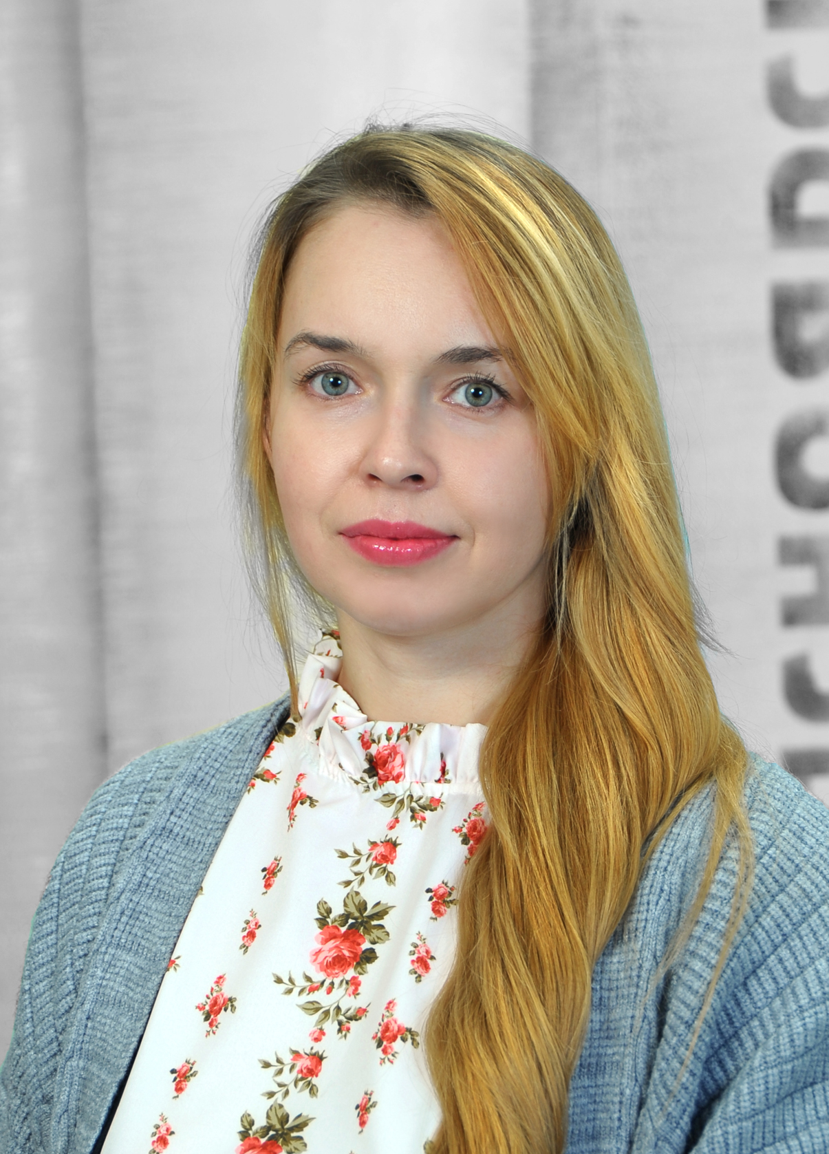 Томасенко Виктория Николаевна Томасенко Виктория Николаевна.