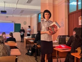 Профилактическая беседа.
